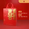Bolsa de Bendición de Tela No Tejida con Palabra Feliz Roja para Regalo de Cumpleaños Bolso de Mano Bolso de Mano Grueso de Acompañamiento Bolsa de Regalo Bolso de Mano en stock