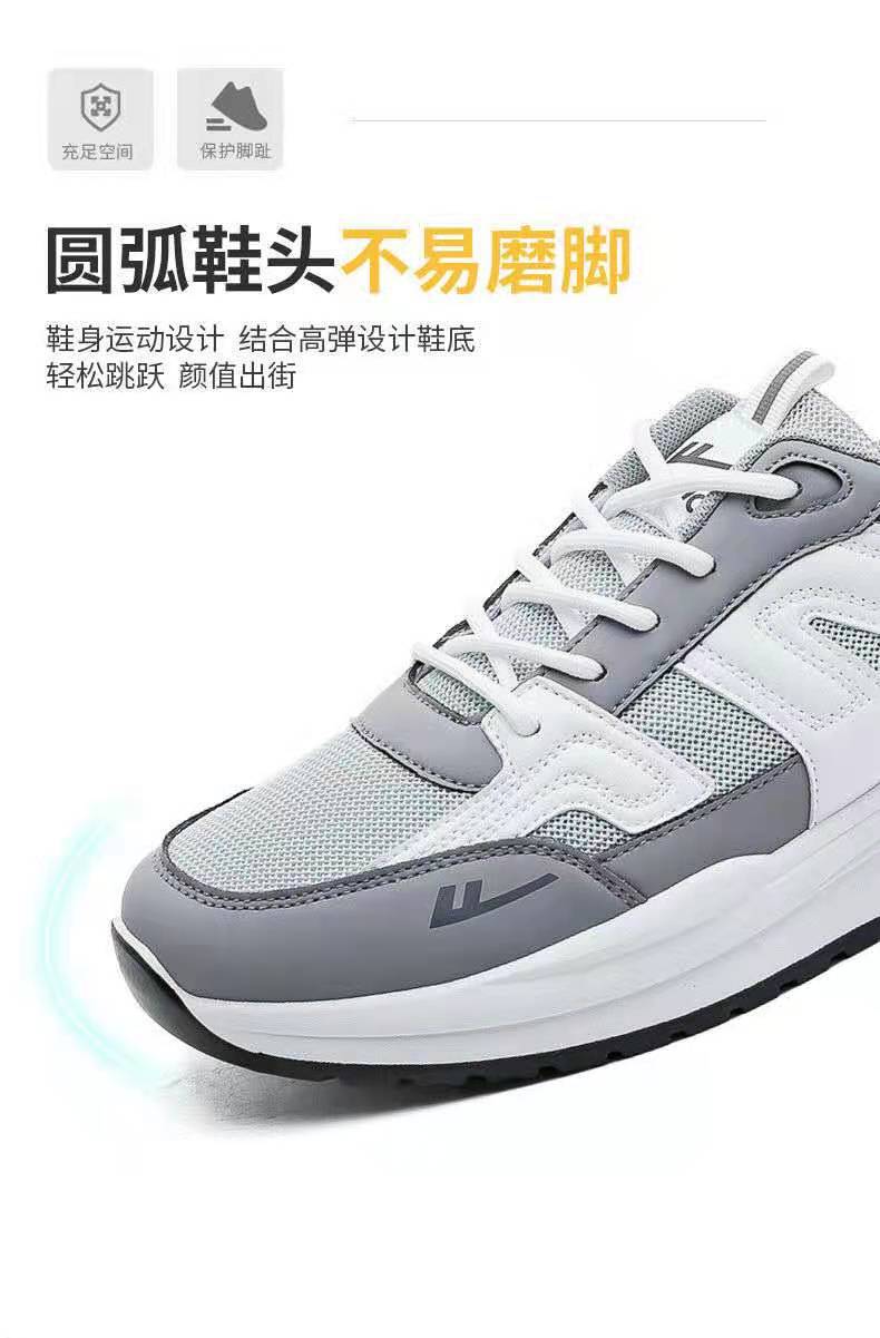 微信图片_20220420222250