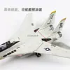 Caça F14 Tomcat Modelo J-35 Montagem Infantil Su35S Bloco de Construção Brinquedo Xujia Modelo de Aeronave Militar