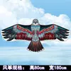 Weifang kite New Eagle Kite pássaro repelente kite simulação Eagle pássaro pastoral assustar pipa fábrica atacado vendas