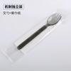 Conjunto Descartável Americano de Colher e Hashis de Quatro Peças Pacote para Refeição para Levar Bibimbap Comida Leve Colher Rígida Fosca com Conjunto de Palito de Dente e Toalha de Papel