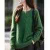 Nuevo top de cachemira amarilla cepillada más grueso con patrón de trenza de lana, suéter cálido de manga larga de ajuste holgado para mujer para otoño e invierno, cuello redondo