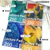 Coleção de Cadernos A5 Slim: Cadernos com Linhas Horizontais, Alta Qualidade, para Estudantes Preparando-se para Provas de Pós-Graduação, Extra Espessos, com Divisórias em Colunas, para Rascunho e Prática, para Comércio Exterior