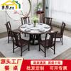 Nueva mesa de comedor y silla de madera maciza de estilo chino con combinación de placa de roca, mesa de comedor redonda de escritorio para 6-8 personas con plato giratorio, mesa de comedor para hotel B &amp; B