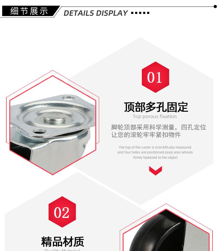 详情_05