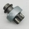 Pinhão do Motor 36139-11140 36145-25010 36145-2B110