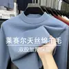 Suéter de punto de alta calidad para hombre, nuevo modelo otoño e invierno 2026, color liso, cuello redondo, engrosado, cálido, tejido base para hombre