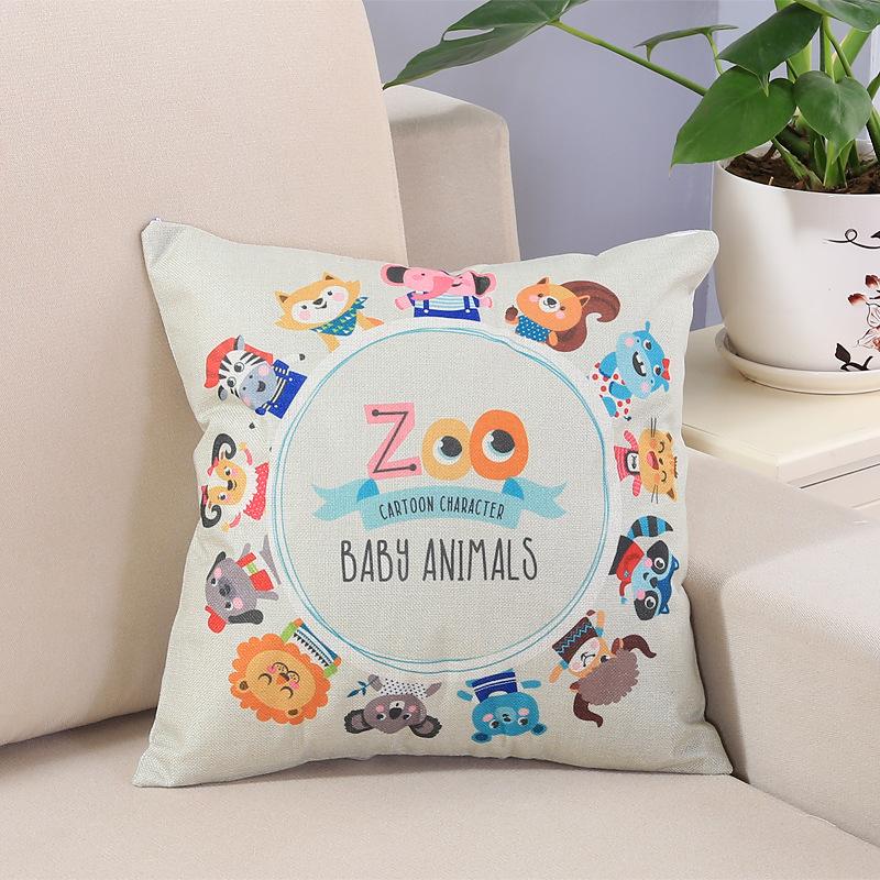 动物园抱枕