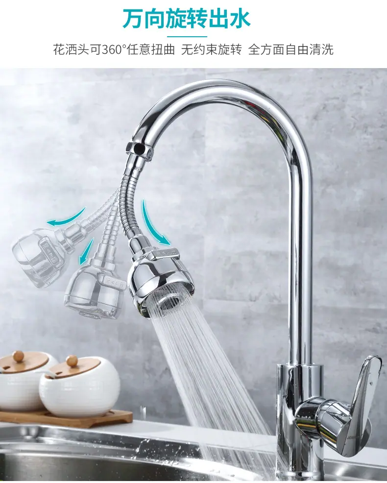 123详情页_06.jpg
