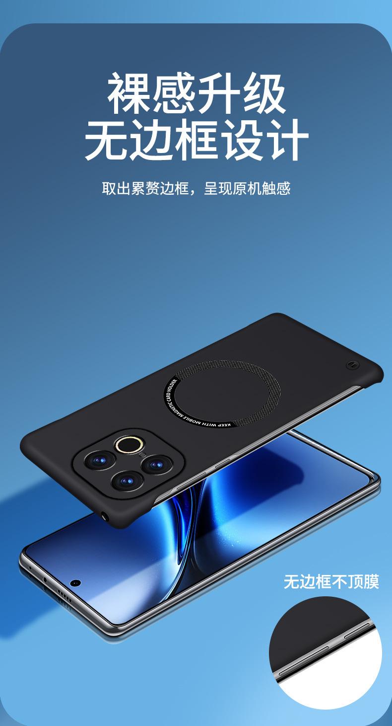 详情_008