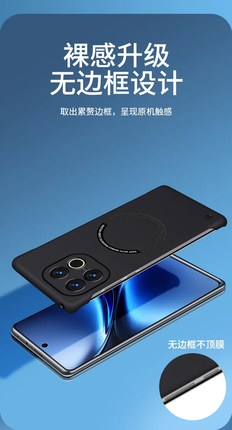 详情_008