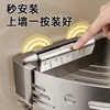 Estante de Almacenamiento para Baño con Ventosa, Montaje en Pared sin Taladro, Organizador de Pared para Tocador de Baño del Hogar