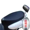 Capa de Almofada Universal para Carro Elétrico Capa de Assento Carro a Bateria Protetor Solar Impermeável Elástica Capa de Assento Universal Isolamento Térmico Emma Motocicleta