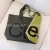 2026 Nueva Bolsa Casual Transfronteriza Bolsa de Punto de Gran Capacidad Bolso de Mano Bolso de Hombro para Mujer Bolso Cruzado Bolso Tote para Viajar