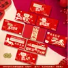 Sobre Rojo Hueco de Año Nuevo 2026 Festival de Primavera Divertido Bolso de Año Nuevo Personalizado Ritual Caja de Regalo de Sobre Rojo Año del Caballo