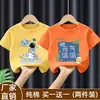 Estilo Nuevo de Verano Ropa de Verano Holgada para Niños Niños Camiseta de Algodón Puro Manga Corta 2026 Top de Media Manga Camiseta de Moda