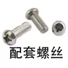 Accesorios de Chasis Riel Guía de Plástico Riel Guía de Chasis Soporte Inferior Vertical para Placa de Circuito Ranura para Placa de Circuito Placa de PC 5~20mm