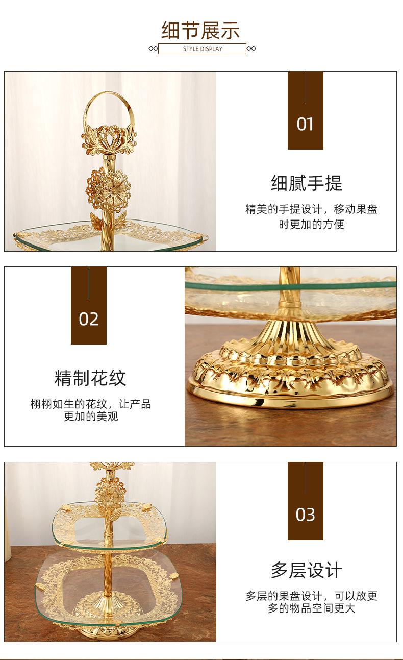 思琪详情_09.jpg