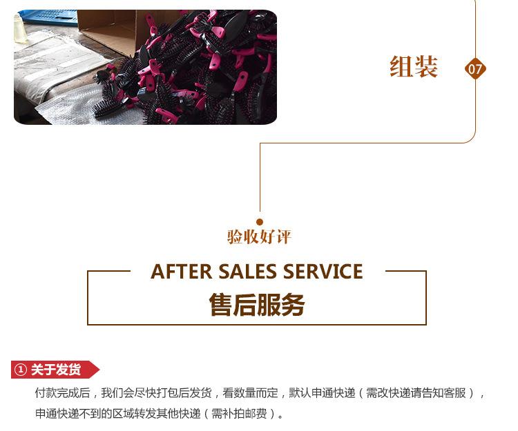 印花塑料(2)_23.jpg