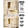 Cortina de Cama para Dormitorio Estudiantil Yunjin para Litera Inferior Cortina de Privacidad Femenina, Cortina Gruesa de Tela Blackout Resistente para Litera Superior en Dormitorio