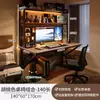 Mesa para Computadora de Escritorio Habitación Hogar Escritorio Mesa Integrada con Estantería Escritorio de Oficina Tablero Perforado Juego de Mesa y Silla para E-Sports