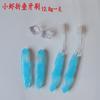 Aviation plegable de viaje funda cáscara de camarón cepillo de dientes carbón de bambú nailon pelo suave portátil conveniente clínica oral regalo cepillo de dientes