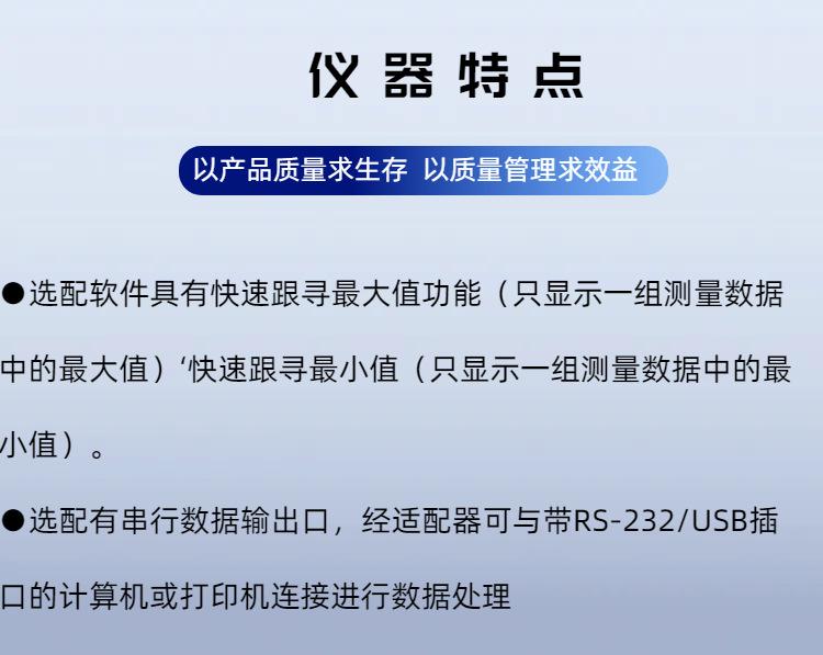 ST120A (4)