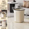 Papelera Doméstica de Gran Capacidad, Cubo de Basura para Inodoro y Baño, Papelera Gruesa de Gama Alta con Anillo de Presión para Sala de Estar