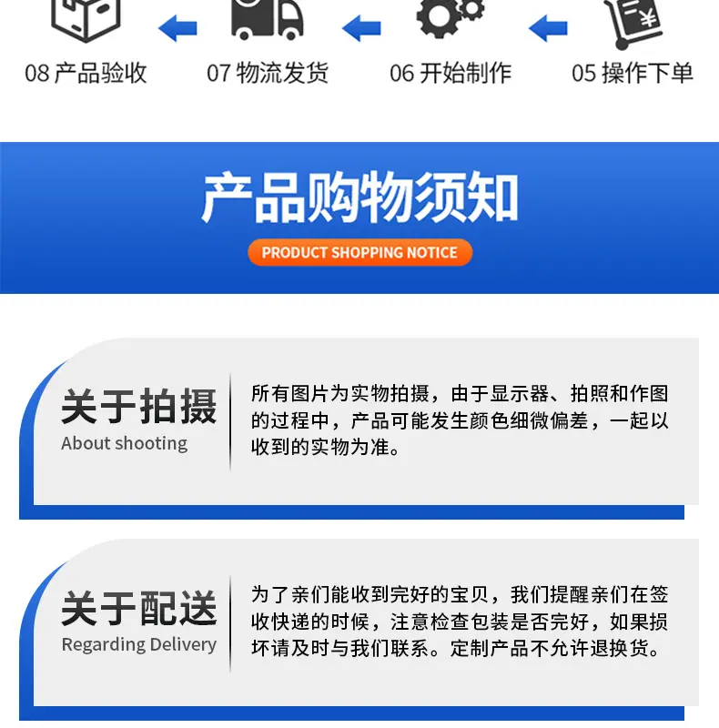 详情_21.jpg