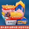 Caixa de Embalagem Tendência Estilo Chinês Espessa Não Dobrável para Frango Frito, Caixa para Nuggets de Frango, Caixa de Papel à Prova de Óleo para Asas de Frango para Levar, Caixa de Papel Atacado