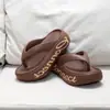 Chanclas de Verano para Mujer, Versátiles de Color Sólido, Sandalias de Dedo Gruesas de Moda para Exteriores con Tacto Suave, Chanclas de Playa