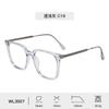 Gafas de sol con montura metálica de moda para mujer y hombre, venta al por mayor, gafas para miopía HD con protección contra la luz azul.