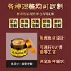 Ungüento de Piel de Vaca Hecho a Medida de Fábrica con Fórmula de Extractos de Plantas para el Cuidado Externo de la Piel, Adecuado para Rozaduras Húmedas, Picazón, Eritema y Dermatitis, Disponible para Venta al por Mayor