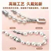 Cadena para Teléfono Móvil, Correa de Muñeca con Lanyard de Cadena de Perlas para Mujer, Súper Elegante con Almohadillas, Correa Colgante Anti-Pérdida y Anti-Robo