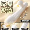 Varita Vibratoria Popular de Mystery Girl, Gama Completa de Bolas Giratorias Retráctiles de Mystery Girl, Juguetes Sexuales de Succión Av para Mujeres, Productos para Adultos