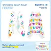 Toalla de Baño para Niños con Salida de Agua y Toalla de Baño Estampada Anti-Frío para Niños, Toalla de Baño Especial de Secado Rápido para Niños, Toalla de Baño para Aguas Termales, Playa, Natación