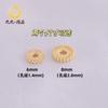 Cuentas Espaciadoras de Engranaje con Baño de Cobre Cubiertas de Oro de 14K que Conservan el Color Cuentas Espaciadoras Twist Accesorios de Joyería DIY Material para Collar Pulsera