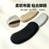 Venta al por mayor de taloneras de esponja no tejida del fabricante, taloneras de media talla con superficie de tela, anti-desgaste, protección para el talón, un par