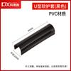 Accesorios para cuchillo de empuje de azulejo verde infrarrojo máquina de corte manual cubierta de mango bote de aceite prensatelas AB vaina en U tornillo