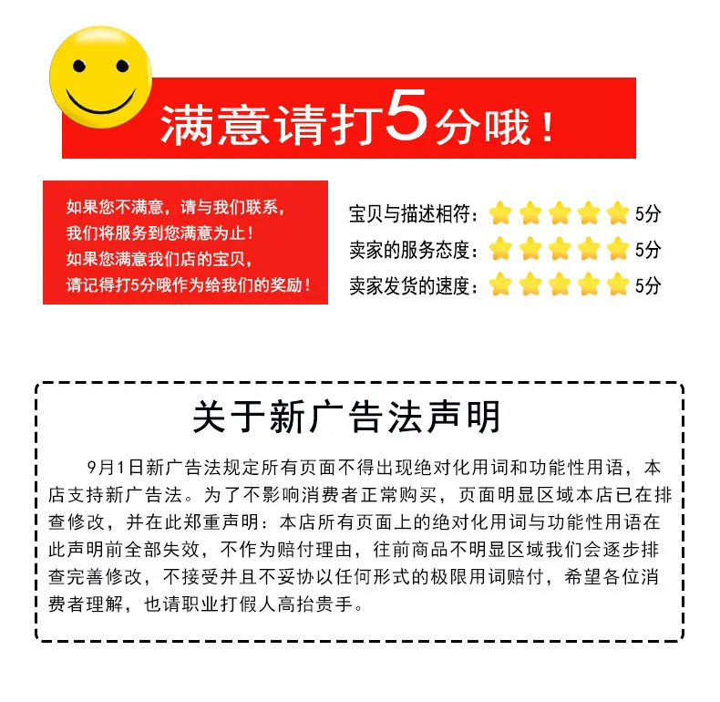 改详情_23.jpg