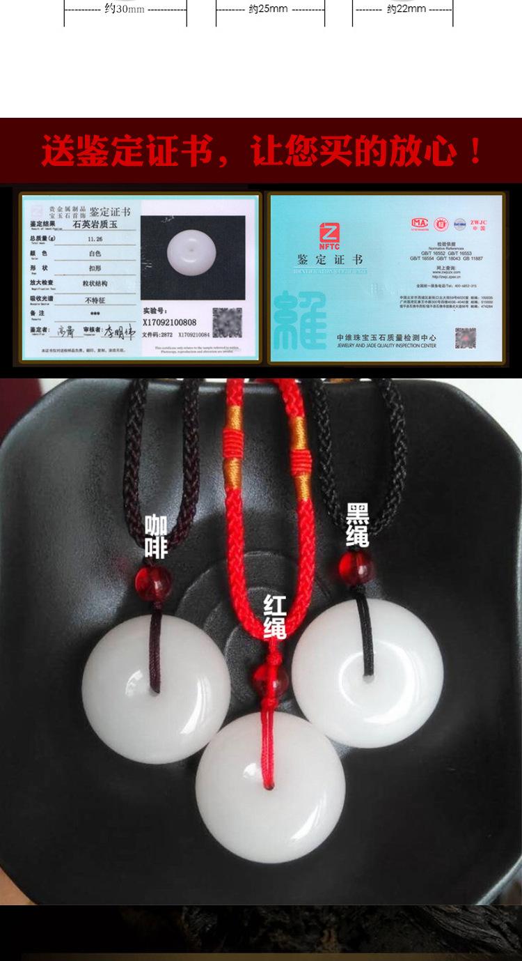 详情图_02.jpg