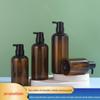 Fabricante 400ml Frasco de Loção Corporal Simples Plástico Embalagem de Cuidados Material Marrom Ombro Arredondado Frasco de Shampoo Loção Corporal
