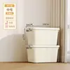 Caja de almacenamiento Xingyou con tapa para uso doméstico, para ropa, juguetes, bocadillos, libros, caja de almacenamiento portátil, caja organizadora de plástico de gran capacidad