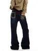 Jeans Transfronterizos Primavera y Otoño Retro Americano Jeans de Chica Popular para Mujer Holgados Adelgazantes Versátiles Casuales Pantalones de Pierna Ancha