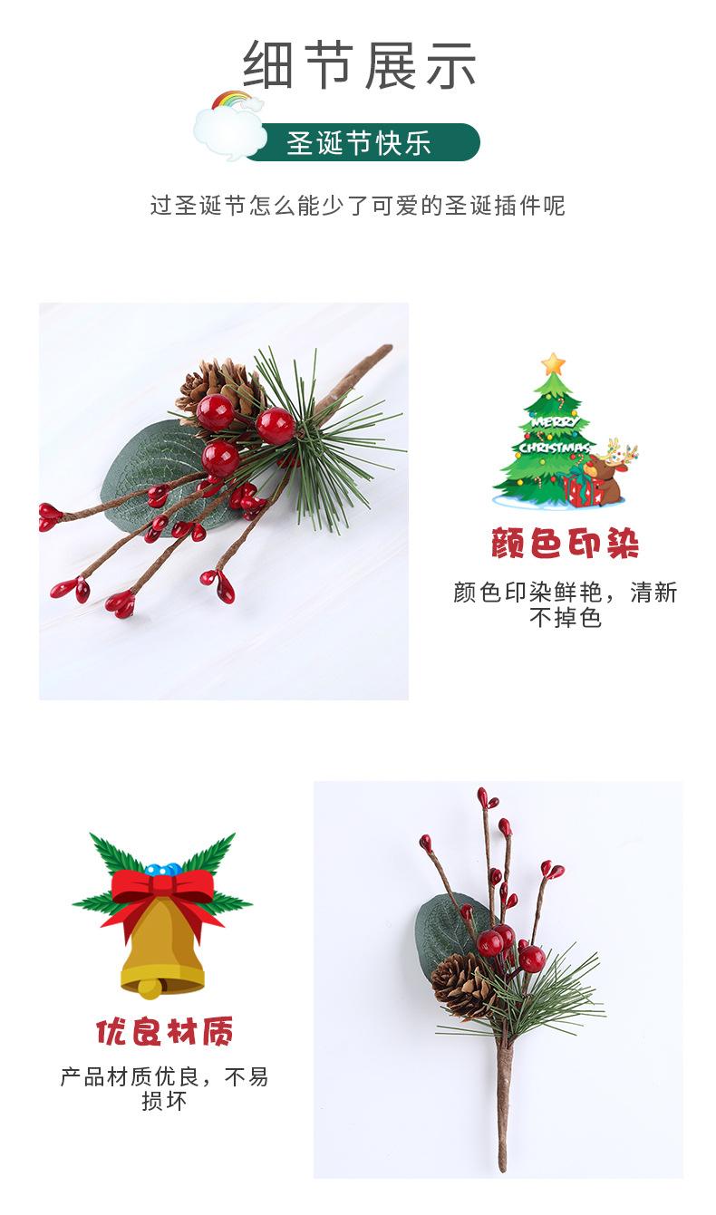 久弘详情页_04.jpg