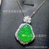Gelo Azul Calcedônia tamanho pequeno Buda Pingente Banhado a Prata Verde Ágata Colar Pingente de Jade das Mulheres Live Supply