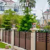 Luz Solar Externa para Cerca de Pátio Residencial Iluminação de Poste para Paisagismo de Jardim de Vila Luz Solar para Cerca com Sensor