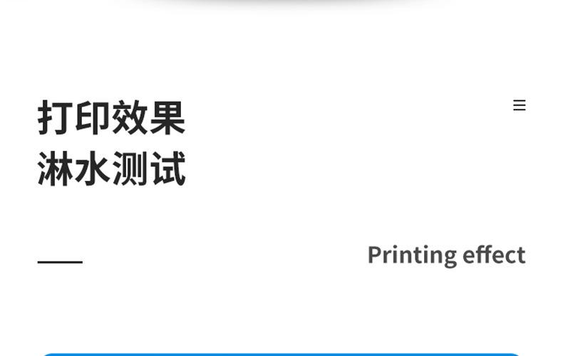 详情页_08.jpg