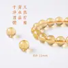 Pulsera de Citrino Transparente Natural, Pulsera de Cuentas Lisas de un Solo Círculo de Citrino Brasileño, Pulsera de Cristal de Gama Alta al por Mayor