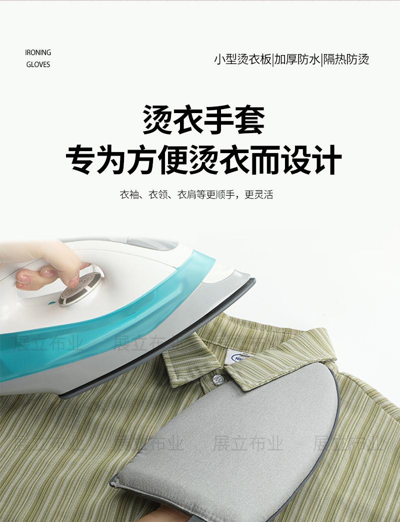 详情_01.jpg